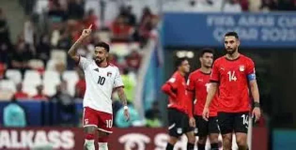 منتخب مصر يتعادل مع الإمارات في الجولة الثانية من كأس العرب 2025