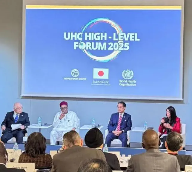 وزيرة التخطيط:48.5 مليار جنيه استثمارات للمرحلتين الأولى والثانية بمنظومة التأمين الصحي الشامل بخلاف التمويلات الميسرة