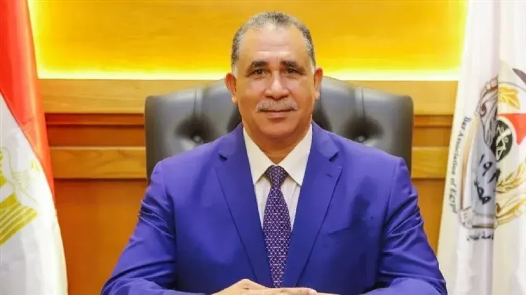 نقيب المحامين: مشاركة الجمعية العمومية دليل على التفاعل.. ونلتزم بالشفافية واحترام إرادة الزملاء