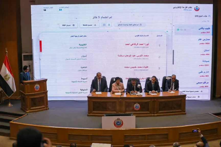 رئيس هيئة التأمين الصحي: خدمة الحجاج مسؤولية شاقة لكنها واجب وطني وديني