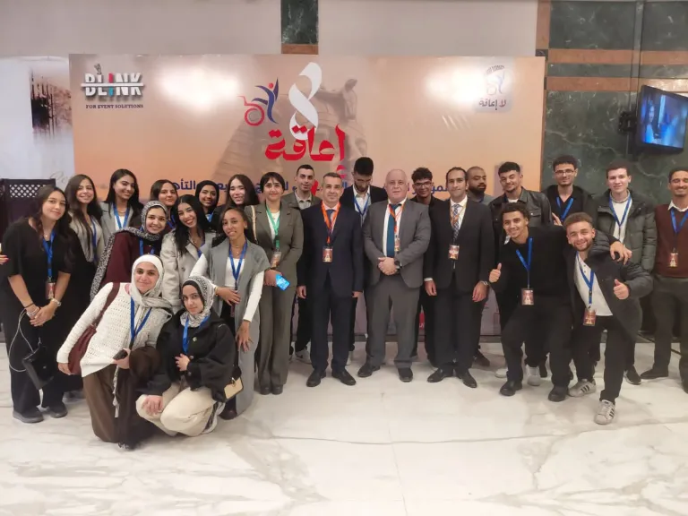 الأكاديمية العربية للعلوم والتكنولوجيا تشارك بفعالية في مؤتمر ”لا إعاقة” لدعم ذوي الهمم