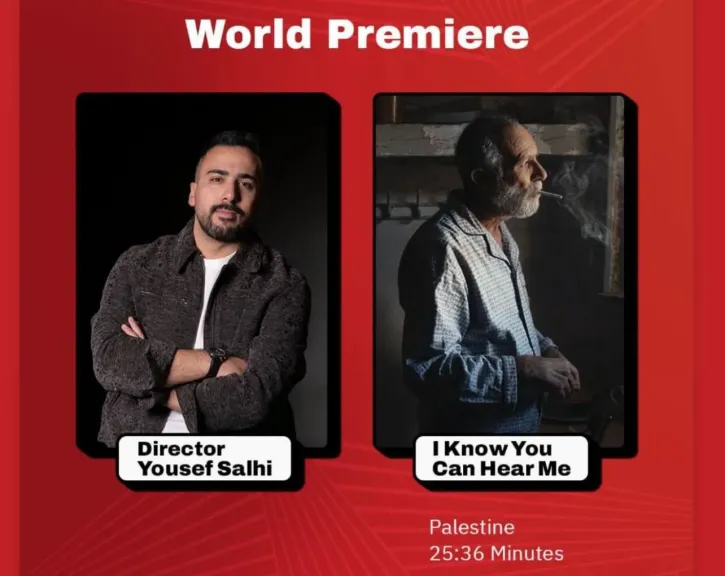 «أعلم أنك تسمعني» بمهرجان القاهرة للفيلم القصير.. والصالحي: حلمت بعرض العمل في مصر منذ البداية