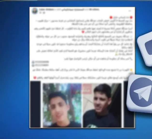 منشور يشتعل على الفيسبوك.. والأمن يطفئ نار الشائعة ويعيد الطفل المختفي لأسرته بقليوب