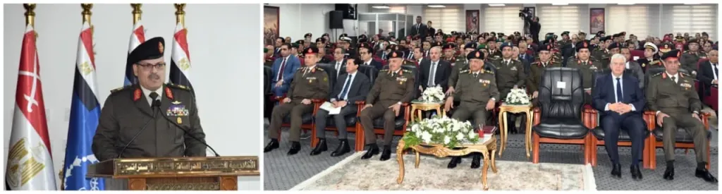 وزير الدفاع يشهد مناقشة البحث الرئيسى للأكاديمية العسكرية للدراسات العليا والإستراتيجية