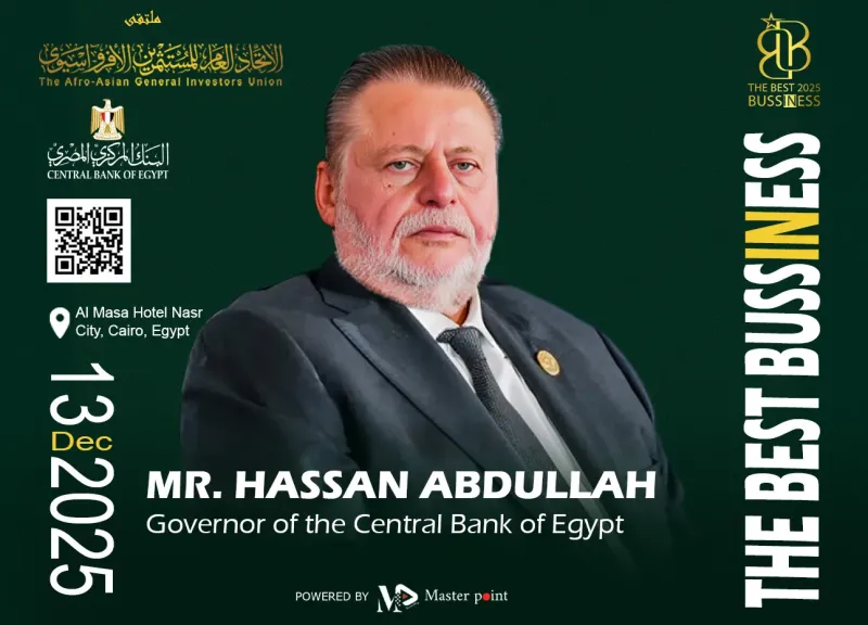 اتحاد المستثمرين الأفرو- آسيوي يعلن اختيار محافظ البنك المركزي المصري على رأس قائمة الأكثر تأثيرًا في الاقتصاد الإقليمي والدولي