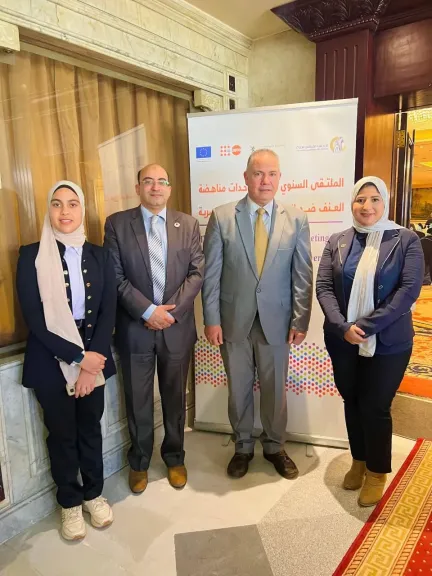 جامعة سمنود التكنولوجية تشارك في اللقاء السنوي لوحدات مناهضة العنف ضد المرأة بالجامعات المصرية