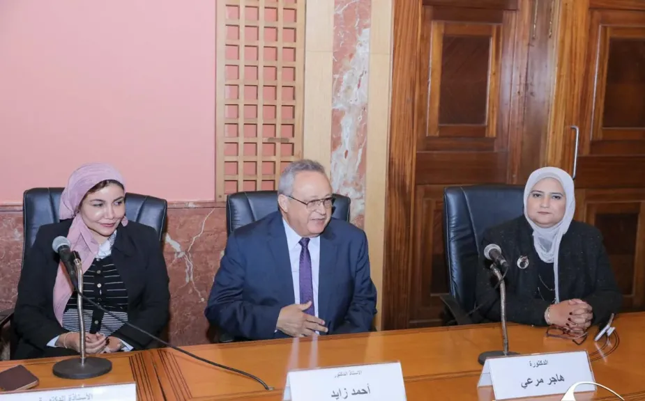 ندوة ”الحماية القانونية للمرأة من العنف الإلكتروني” بمكتبة الإسكندرية