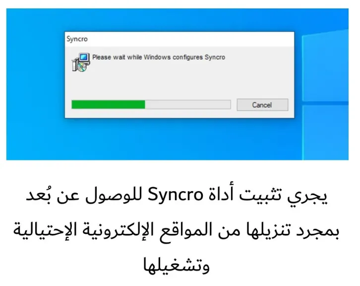 كاسبرسكي تكشف عن مواقع إلكترونية مولّدة بالذكاء الاصطناعي تُستخدم في نشر برمجيات خبيثة