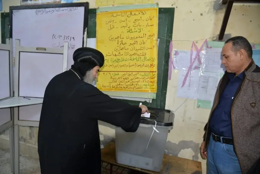 مطران أسيوط للأقباط الأرثوذكس: المشاركة في الانتخابات حق دستوري ونرى ما يحدث بالدول المجاورة