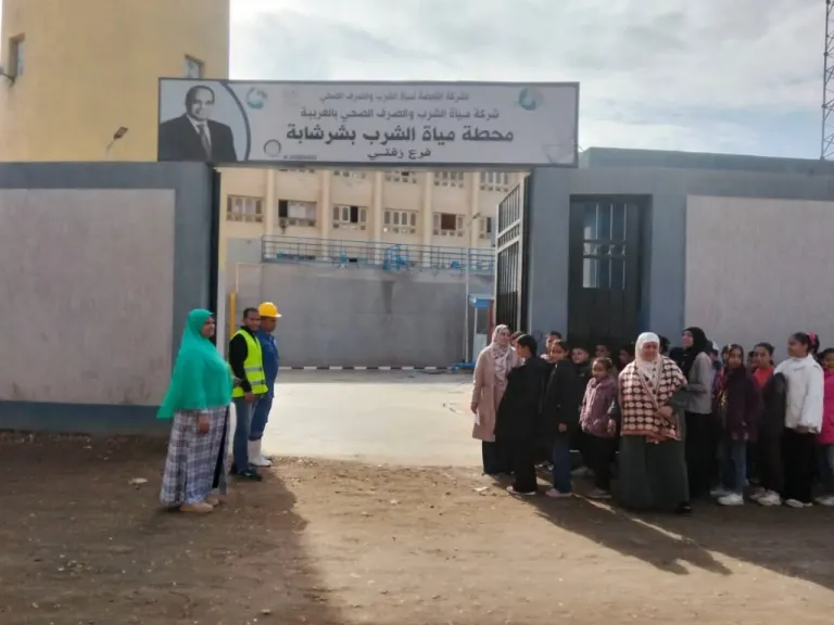 ”مياه الغربية” تنظم يومًا توعويًا لطلاب زفتى: رحلة ”قطرة الماء من المصدر إلى المنزل”