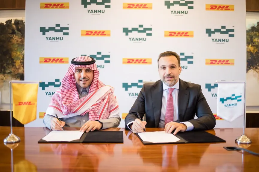 إتفاقية تعاون  بين دي إتش ال إكسبرس وشركة ”ينمو اللوجستي”  لإقامة أكبر مركز توزيع في المنطقة اللوجستية بشرق القاهرة