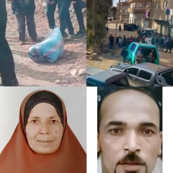ابن شقيقتها وراء الجريمة ...العثور علي جثمان مسنة في شيكارة بالدقهلية