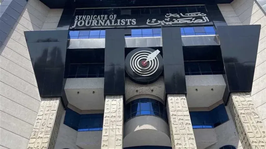 النقابة تفتح باب الاشتراك في مشروع علاج الصحفيين مع زيادة الخدمات