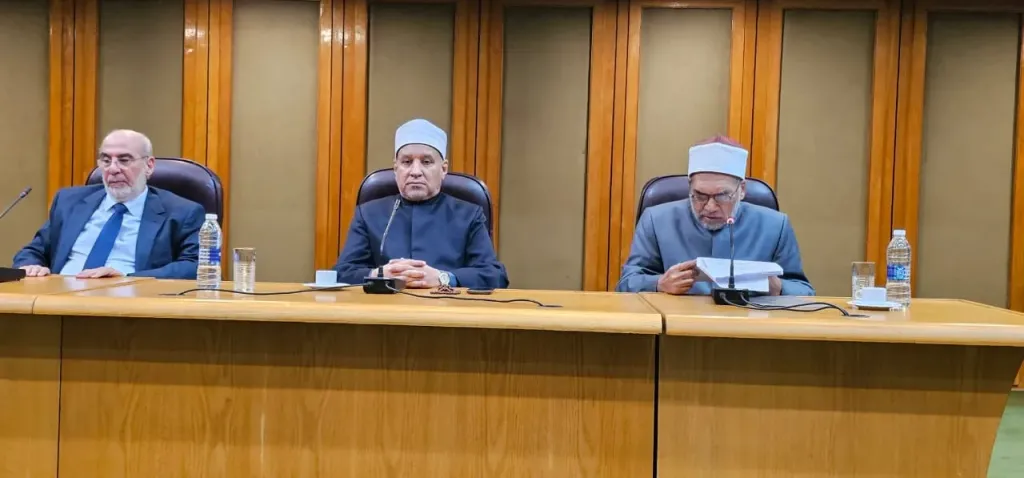 أكاديمية الأزهر العالمية تناقش ضوابط التأويل في ضوء أسرار التنزيل