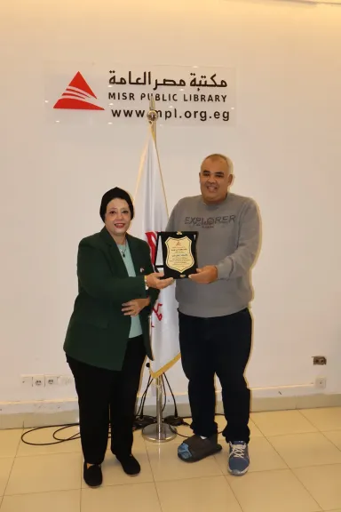 مكتبة مصر العامة بالدقي تحتفل بتكريم المتميزين لعام 2025 في أجواء احتفالية تُجسد روح التقدير وبناء الإنسان