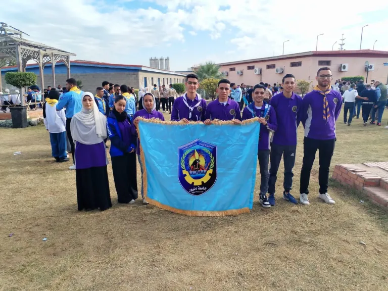 جامعة دمنهور تشارك في فعاليات معسكر التدريب الكشفي لجوالي وجوالات الجامعات المصرية