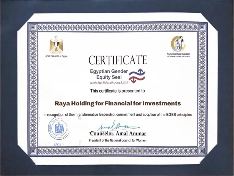 راية القابضة وخمس من شركات محفظتها تحصل على ختم المساواة بين الجنسين من المجلس القومي للمرأة