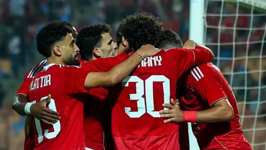 انتهاء الشوط الأول بهدف من إنبي أمام الأهلي بكأس عاصمة مصر