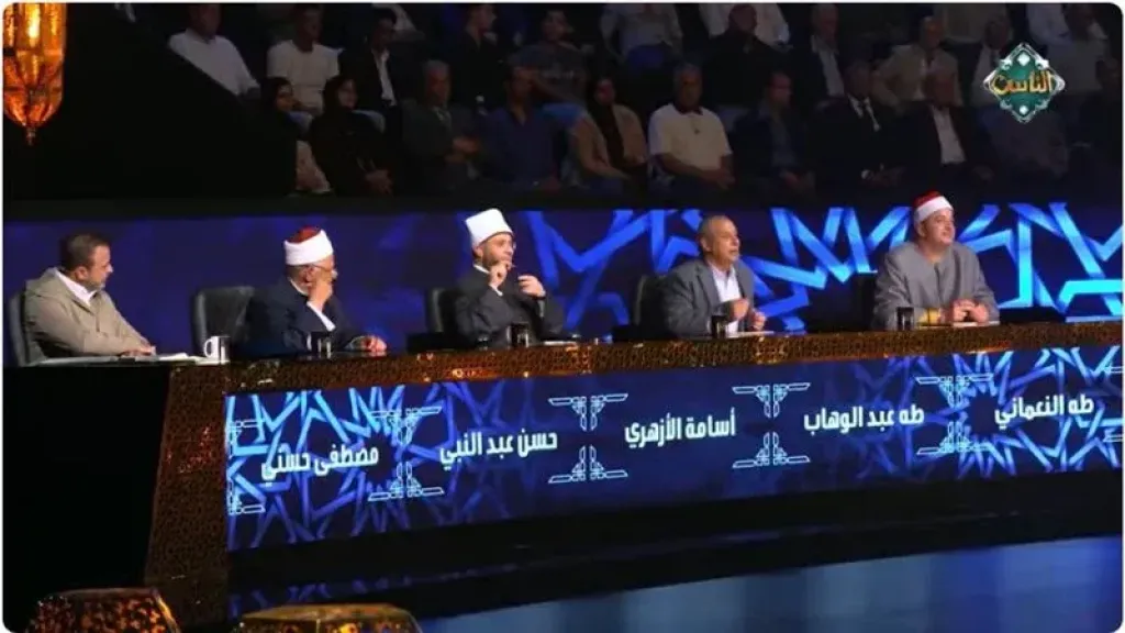  برنامج "دولة التلاوة"