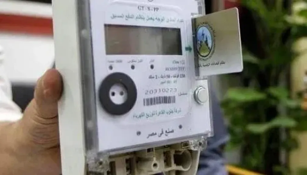 سؤال برلماني عاجل بشأن قرار وزارة الكهرباء بإلغاء العدادات التبادلية