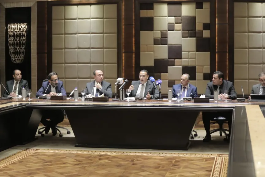 ملتقى المستثمرين الأفروآسيوي