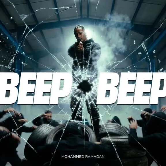 بفيديو من المغرب.. محمد رمضان يروج لأحدث أغنياته” بيب بيب ”