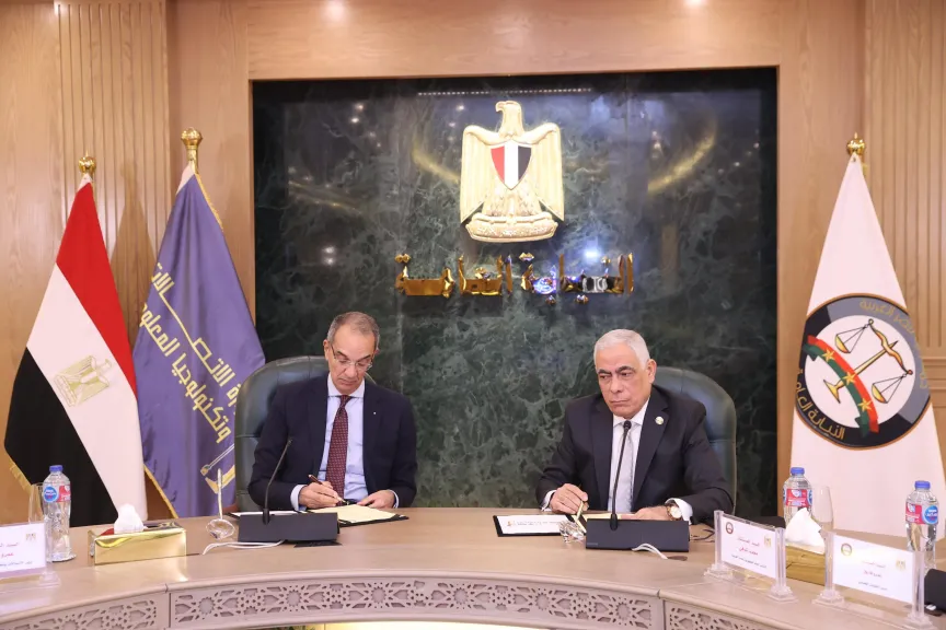 وزير الاتصالات والنائب العام يوقعان بروتوكول تعاون لتنفيذ 10 مشروعات لتطوير وتحديث منظومة التحول الرقمى بالنيابة العامة