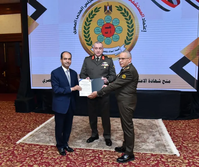 اعتماد المستشفى البيطري للقوات المسلحة لمنح شهادات التدريب المهني