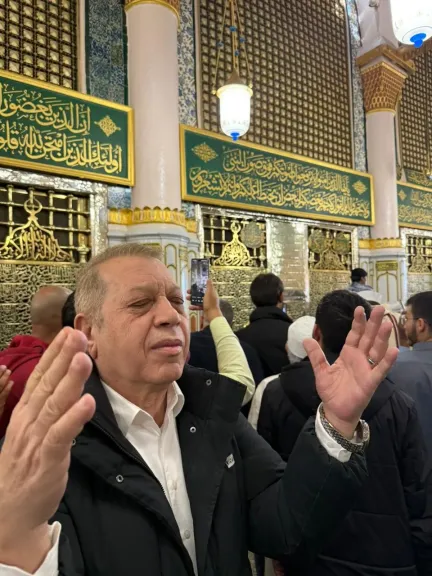 شرشر في رحاب الرسول