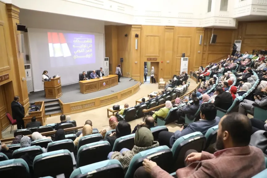 «الصحة» تنظم ندوة تثقيفية بعنوان «إدارة الأزمات محددات الأمن القومي»