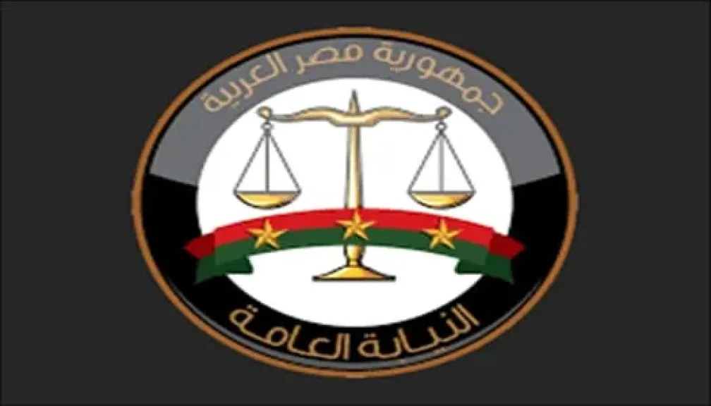 النيابة العامة تواصل تحقيقاتها في قضية أرض نادي الزمالك ب 6 أكتوبر