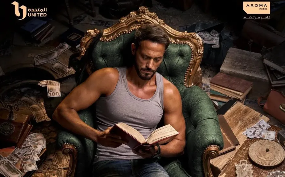 كتاب عمره ألفا عام يشعل الجدل من جديد!.. قصة «فن الحرب» بعد إعلان مسلسل يوسف الشريف