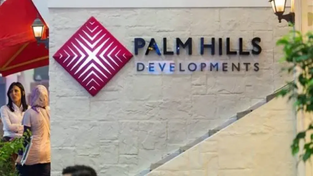 بالم هيلز للتعمير تقرر شراء 28.59 مليون سهم خزينة