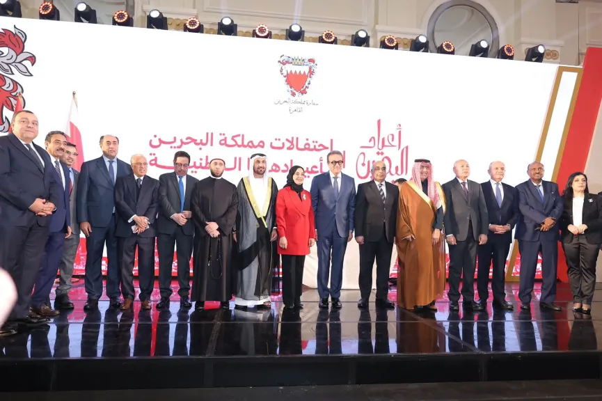 السفيرة فوزية بنت زينل : الملك حمد بن عيسى و الرئيس السيسي نجحا في تعزيز الروابط البحرينية–المصرية لتبلغ مرحلة الشراكة الاستراتيجية الشاملة