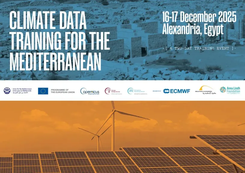 ورشة عمل دولية حول التغيرات المناخية بمكتبة الإسكندرية