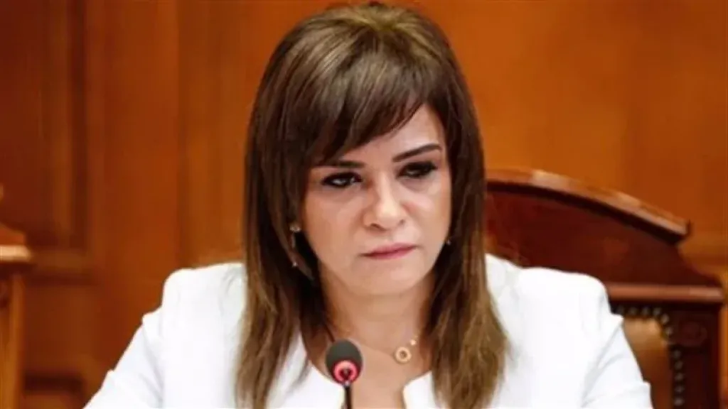 النائبة سحر طلعت مصطفى