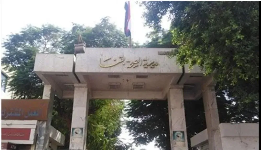 بسبب الحضور والانصراف.. الأمن يحقق في مشاجرة ممرضات داخل مستشفى في قنا والصحة لا ترد