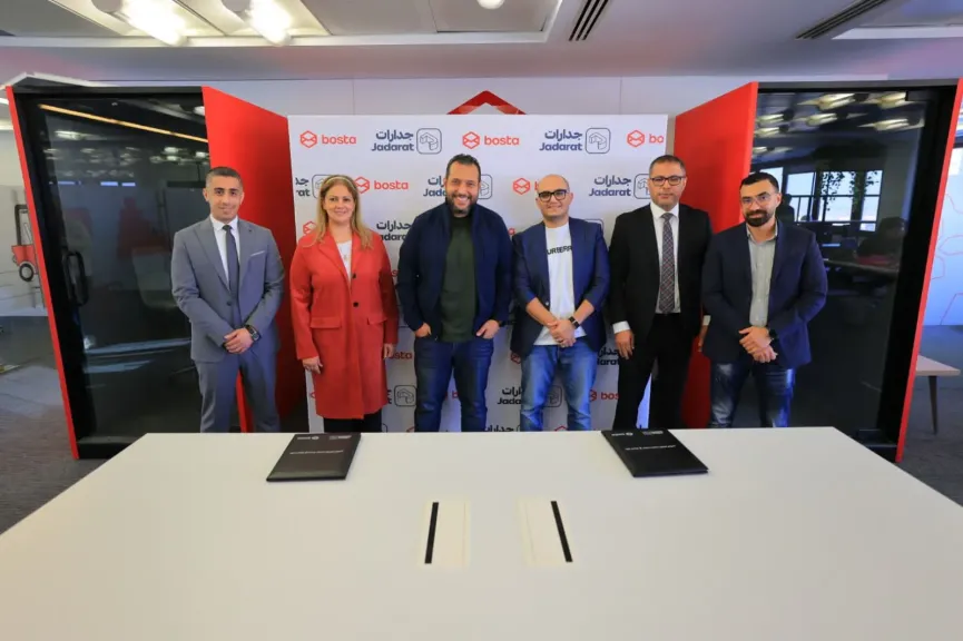 شراكة إستراتيجية بين شركتي ”بوسطة” و”جدارات” لتدريب العاملين باستخدام تقنيات الذكاء الاصطناعي