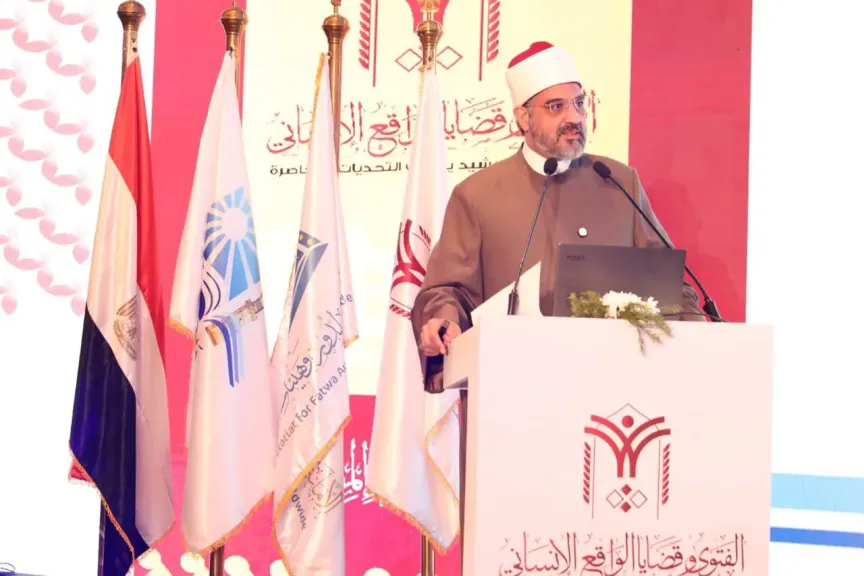 الجلسة العلمية الثالثة للندوة الدولية للإفتاء تناقش ”الأمن الحضاري للوعي” و”استدامة الثوابت”