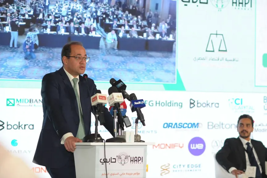 المالية: 25 إجراءً ضريبيًا جديدًا لمعالجة تحديات الشركات وتحسين بيئة الاستثمار