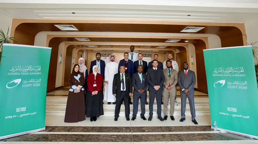 «البريد » يستضيف ورشة عمل «نظم وأدوات تكنولوجيا المعلومات».. التابعة للاتحاد البريدي العالمي