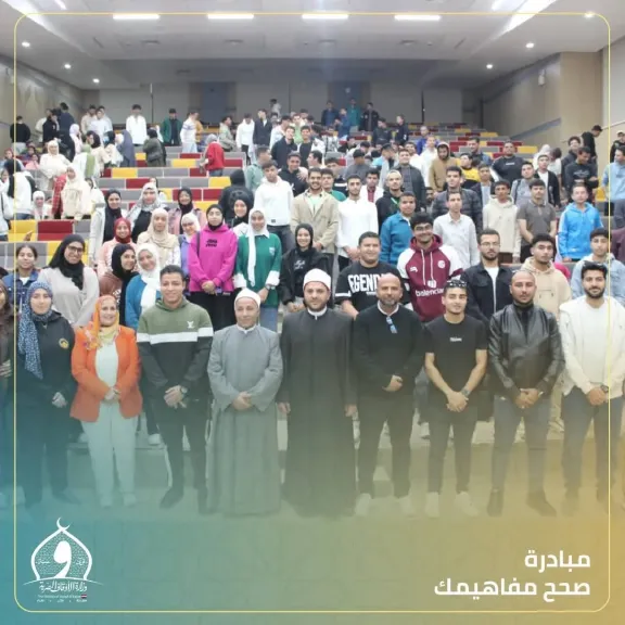 أوقاف جنوب سيناء ومبادرة «صحح مفاهيمك» بجامعة الملك سلمان حول مخاطر الانتحار