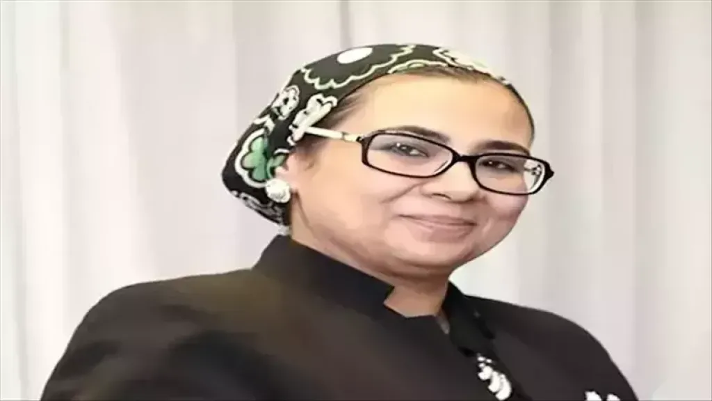  المستشارة أمل عمار