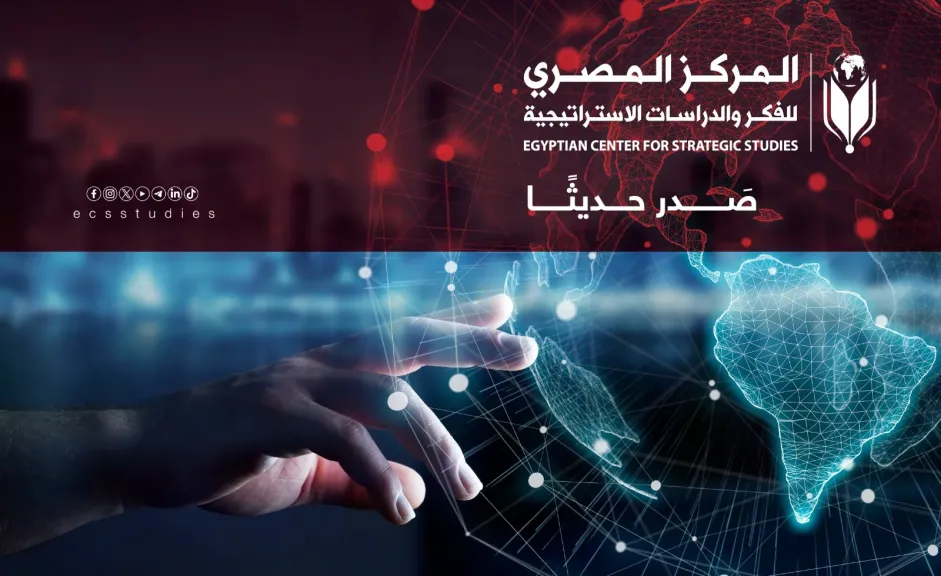 صعود يميني صهيوني وهيمنة إسرائيلية… ما الذي كشفه المؤتمر الصهيوني 39؟