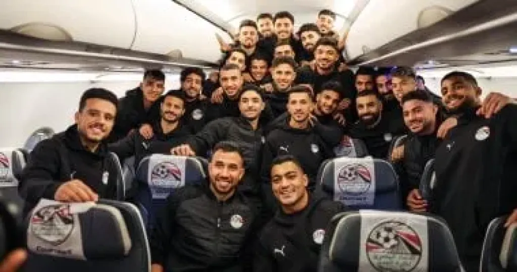 منتخب مصر يخوض أولى تدريباته بالمغرب مساء اليوم استعدادا لمواجهة زيمبابوي