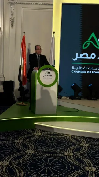 وزير المالية خلال المؤتمر الرابع السنوي «غذاء مصر»: نمو ملحوظ في الاستثمار وقطاع الصناعة