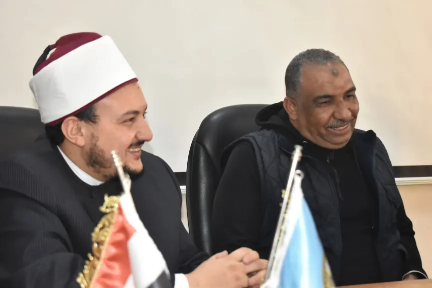 دار الإفتاء المصرية تعقد ثلاث محاضرات ضمن دورة ”الهوية الدينية وقضايا الشباب” بمكتبة مصر العامة بمحافظة مطروح