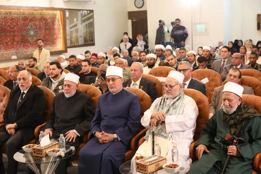 بحضور مفتي الجمهورية وكبار العلماء...البيت المحمدي للتصوف يختتم مؤتمر «التصوف بين أدعيائه وأعدائه»