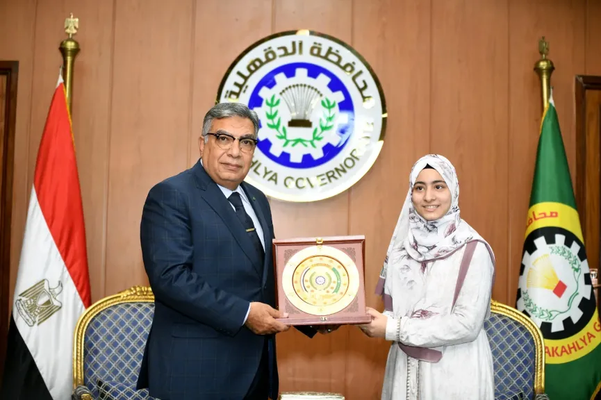 محافظ الدقهلية يكرم أبناء الدقهلية الفائزين في المسابقة العالمية للقرآن الكريم