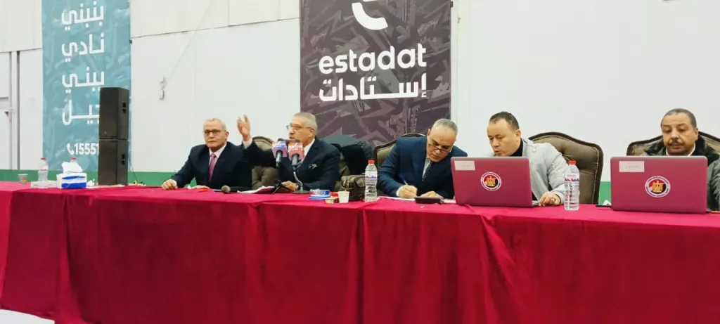 اعلان الحصر العددي للانتخابات البرلمانية بعد إنتهاء جولة الإعادة بمحافظة كفرالشيخ